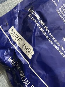 Electro-Line HDMI Cable
