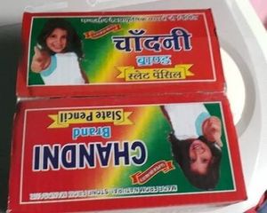Chandni Brand Slate Pencils new unsealed box