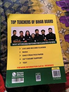 PW Bihar Board Class 10 Exam Saathi 2027