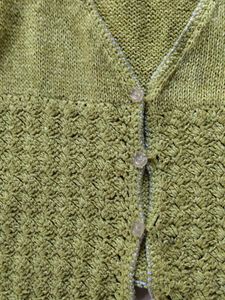 Lime Green Knit Vest