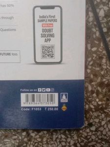 Arihant English Core 12th Sample Papers 2025