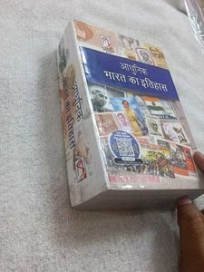 Modern Indian History Book