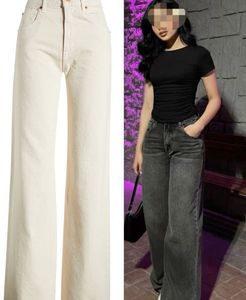 JEAN COMBO!