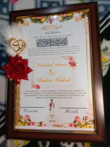 customize Nikah Nama Certificate frame  with pen