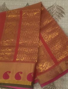 Beautiful Red Saree with Gold Motifs