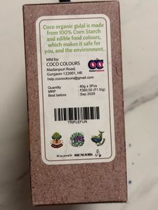 Coco Organic Gulal