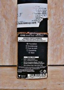 FREE... Wet N Wild Foundation