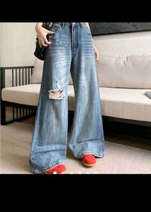 Wide Leg Distressed Jeans