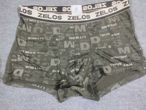 Men's bundle