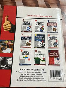 Quantitative Aptitude Book