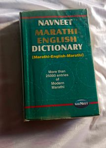 Grammer Books