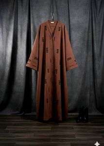 Elegant Brown Abaya