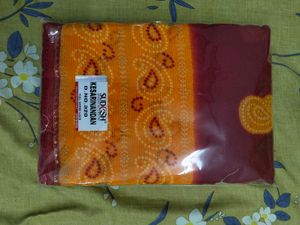 Sudgosh Kesarimandan Saree
