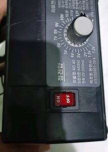 AD40 DC1.5V~13V 2A multi-adapter battery charger