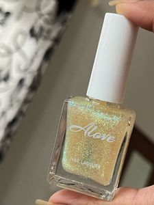 Shimmery Amber Gold Glitter Nail Polish