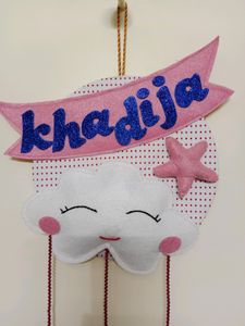 Baby Room Decoration Name Bunting
