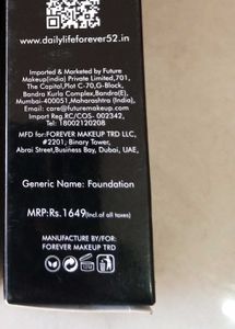 Forever 52 Pro Artist Foundation