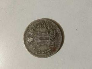Error Cat Face 1 Rupee Coin 1976