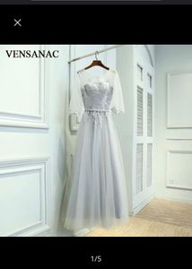 A Line O Neck Long Evening Gown Dress