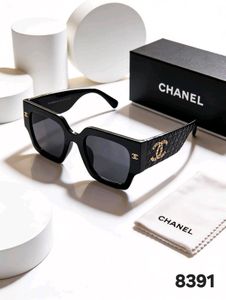 CHANEL Black Quilted CC Sunglasses