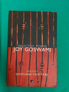 Selected Poems by Joy Goswami