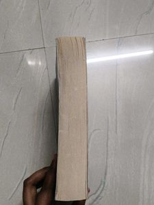Twilight by Stephenie Meyer