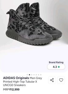 Adidas Originals Men's Printed Sneakers
