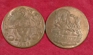 2 Old Coins Of Gods 1818 ,1839