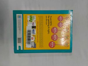NCERT finger Tips Chemistry For JEE and NEET