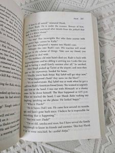 📚 Book Lover's Combo
