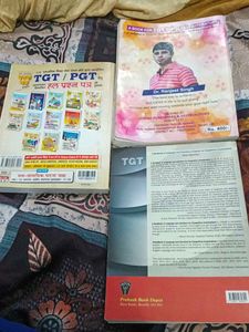 TGT/PGT English Exam Prep Books 3 set