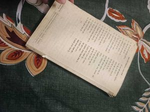 Navneet Hindi nibandh Textbooks