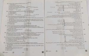 Exam Paper1 Booklet CTET