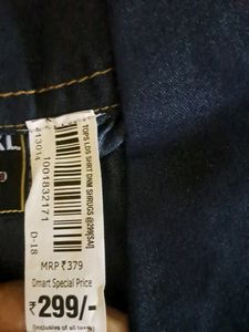 Denim Like Shrug/jacket
