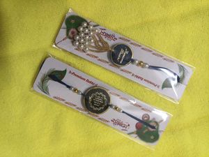 bhaiya bhabhi Rakhi set new