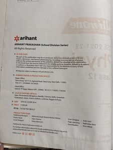Class 12 Physics &amp; Chemistry Books