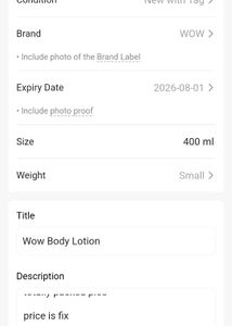 Wow Body Lotion