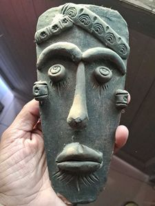 Vintage African Tribal Mask
