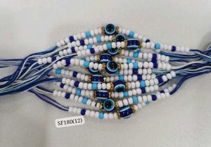 2 rakhi combo