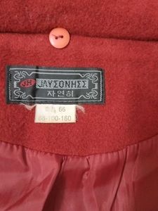 Classic Red Coat