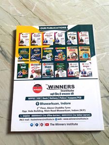 General English for Competitive Exams Book