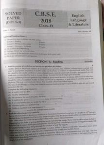 [FREE DELIVERY] Class 9th English Question Bank