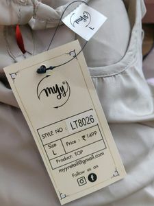 Beige Top ( Women)