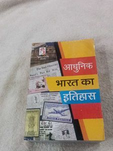 Modern Indian History Book