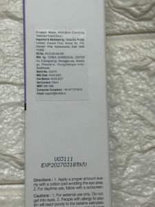 Cosrx AHA/BHA Toner