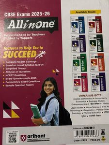 Arihant All in One Psychology Class 12