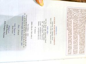 CBSE Class XII Accountancy book