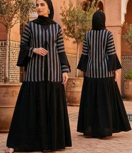 Stylish Striped abaya