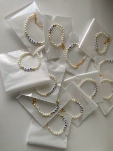 2 Pearl Beaded Name Bracelets