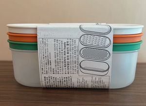 IKEA UPFFYLLD Grater with Container Set
